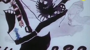 Голубой щенок мультфильм 1976г.