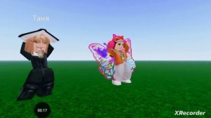 Танец в роблоксе 289