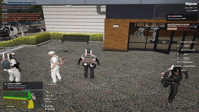 Grand Theft Auto V 2025.11.29 - 19.29.30.02.DVR смотреть онлайн