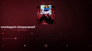 montagem zhopaċæœ!🤣🤣🤣 — любимая песня мамы Димдимыча!🤣🤣🤣