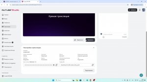 скуврановей