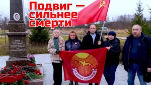 ПОДВИГ – СИЛЬНЕЕ СМЕРТИ | КОСМОДЕМЬЯНСКАЯ ЗОЯ