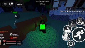 ИГРАЮ ЗА 1Х1Х1Х1Х И ПОБЕЖДАЮ + ЛСМ С ШЕДЛЕТСКИМ