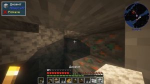 6# ТЕХНИЧЕСКОЕ ВЫЖИВАНИЕ МАЙНКРАФТ С НУЛЯ ДО ПОЛНОЙ НЕЗАВИСИМОСТИ