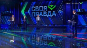 Отставка Ермака и расследование НАБУ коррупции Зеленского –  борьба США против Великобритании