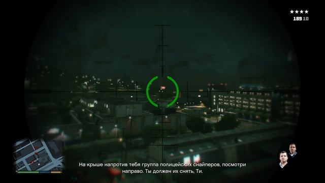 Как выполнить задание на все сто Блиц-игра в гта 5