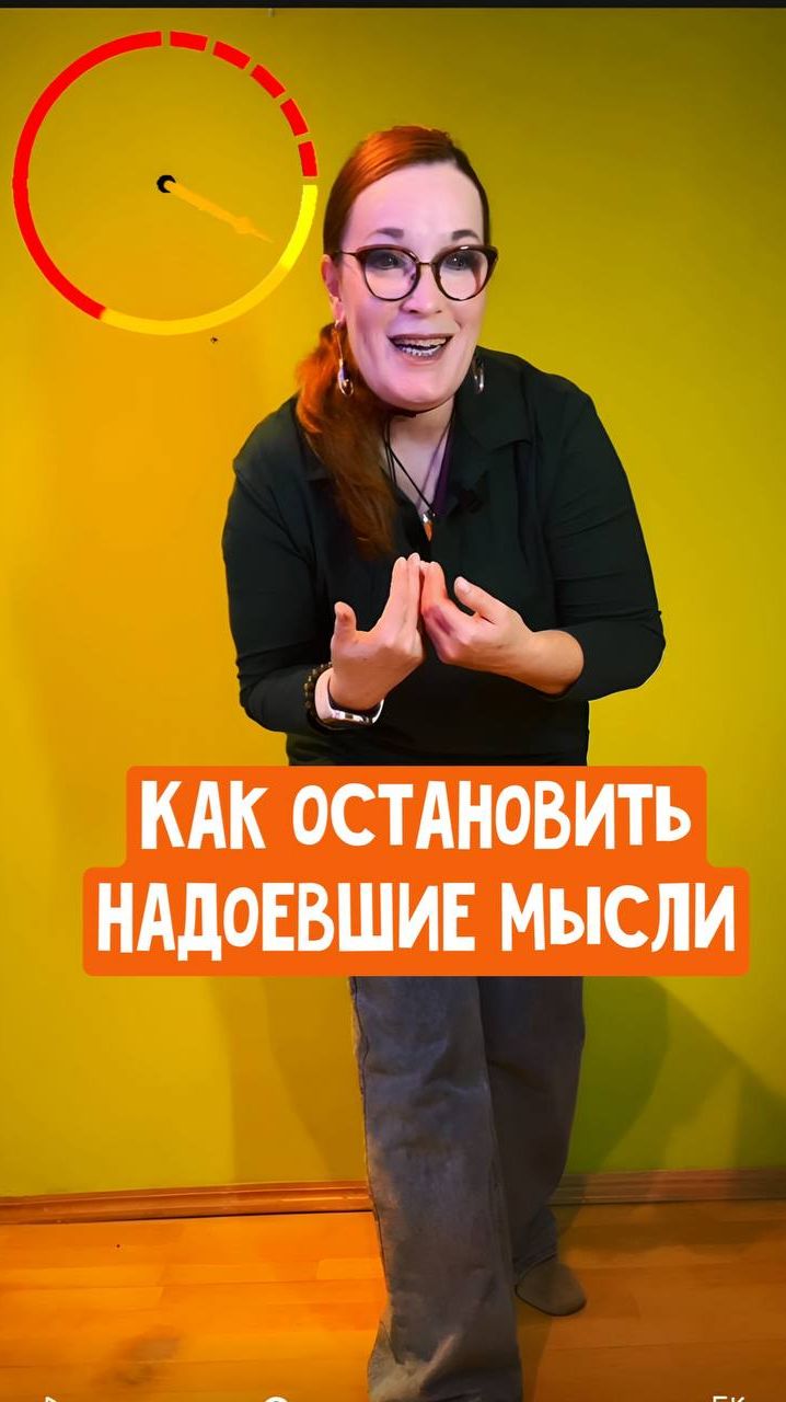 Как остановить внутренний диалог за 30 секунд? Древняя техника йогов, которая работает!