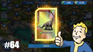 JURASSIC WORLD THE GAME #64 БРАХИОЗАВР - СЮДА!