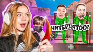 ПРИТВОРИЛИСЬ НУБАМИ и ЗАТРОЛЛИЛИ ТИК ТАКА и КЕНТА в STANDOFF 2