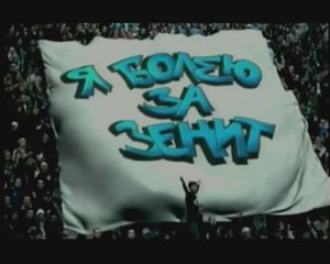 Анонс "Властелин горы" + реклама. Первый канал. март 2007г.