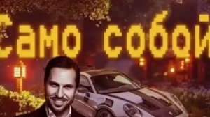 Αρτγρ Пμρσѫӄσɞ - Сαϻσ Сσδσύ