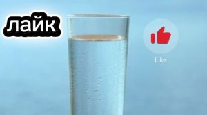 Какую воду ты выберешь.mp4