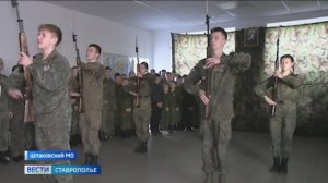 На Ставрополье юных патриотов воспитывают в клубе «Беркут»