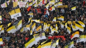 Империя жива