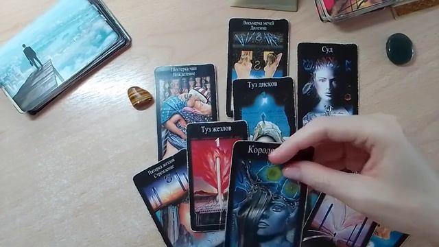 🔍ДИАГНОСТИКА ЖИЗНИ: ЧТО ПРОИСХОДИТ? ЧТО НА ПОВЕРХНОСТИ, А ЧТО НЕВИДИМОЕ. 👁🗨ТАРО🃏