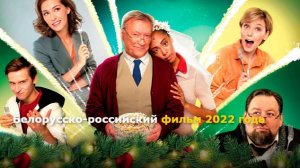 «Оливье» | Михаил Верин