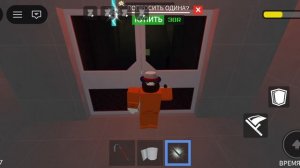 побег из полицейского участка инопланетянин ячейка часть 2-