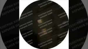 Массированный удар по Харькову!