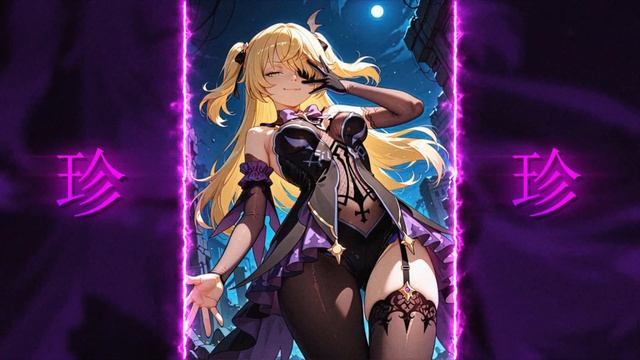 kamiya？ - forgotten feelings #Phonk