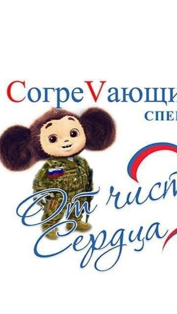 Традиционная пятничная фасовка!