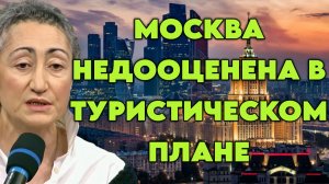 Каринэ Геворгян о политологии, армянской общине, молодежи, Москве, ее истории, жителях и культуре