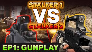 STALKER_1_VS_2_ПЕРЕСТРЕЛКИ_Что_лучше
