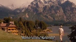 люди х первый класс