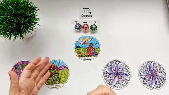 СКОРПИОН 1-7 декабря 2025 таро гороскоп на неделю/ прогноз/ круглая колода таро,5 карт + совет