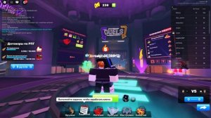 Я открыл скин кейс в ривалс!!!