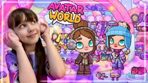 Обновление ЗИМА Часть 2 в Avatar World. Снег в Стардаст #avatarworld #аватарволд #обновление