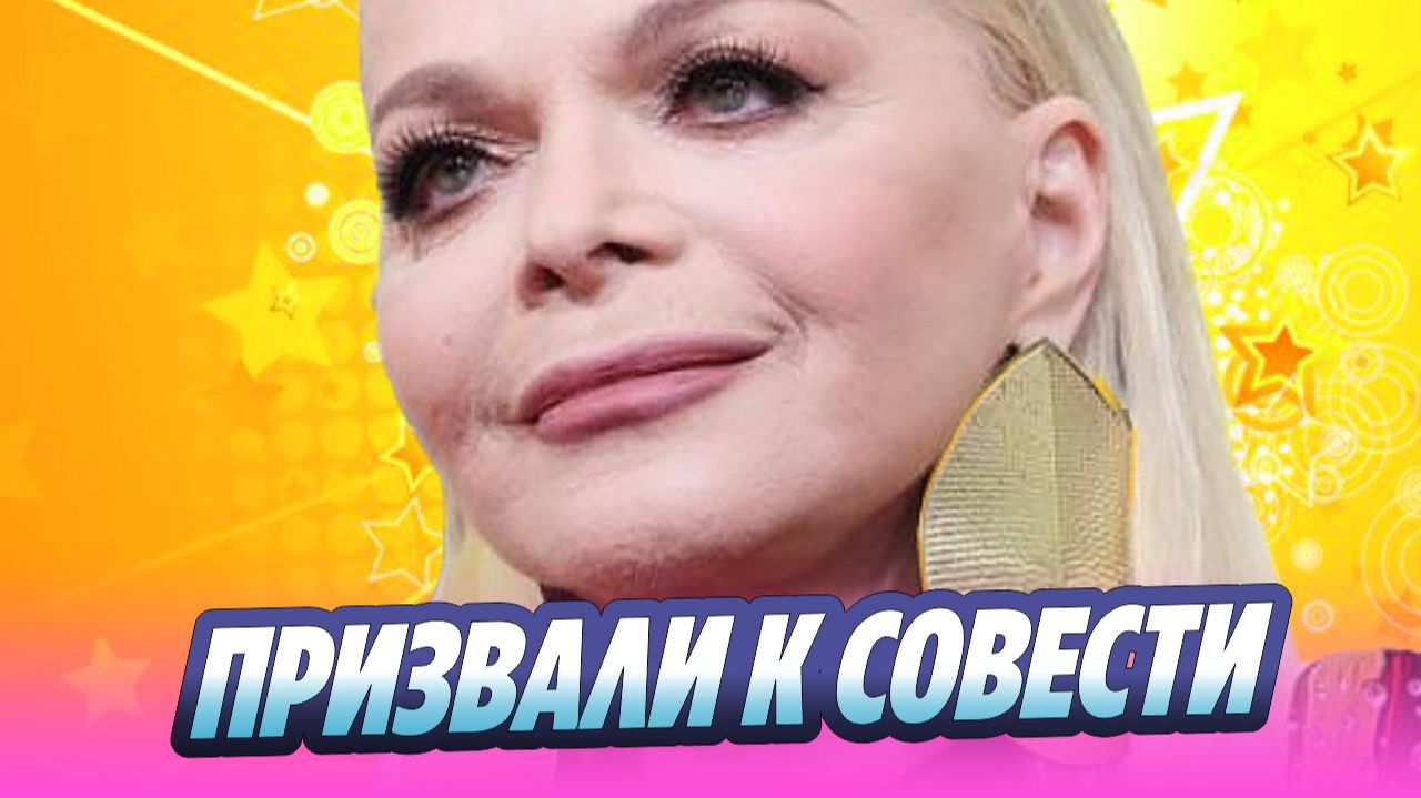 Долину призвали к совести из-за скандала с квартирой 🔥 Новости Шоу-Бизнеса