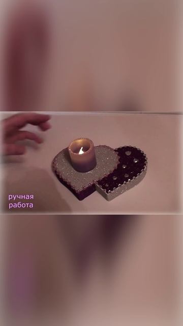 ПОДСВЕЧНИК РУЧНОЙ РАБОТЫ.