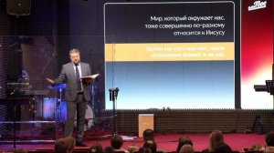 Кто для тебя Бог/Геннадий Фомин| Христианские проповеди