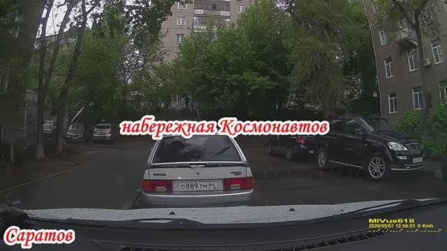 Саратов 07 мая 2020 года архивное видео