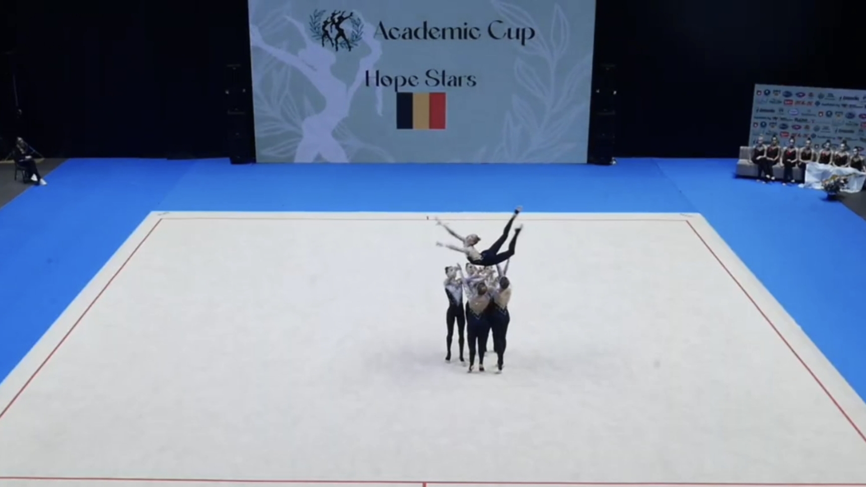 IFAGG World Championships 2025 & 17th Academic AGG Cup and IFAGG Trophy