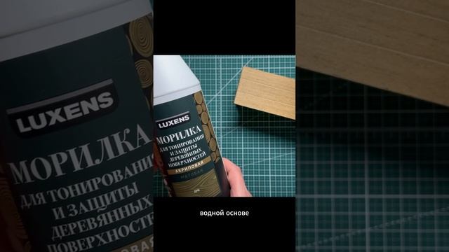 Миниатюрный столик для кукольного румбокса