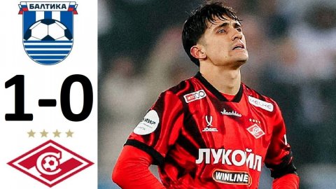 "Спартак" проиграл "Балтике", играя в большинстве! Спартак - Балтика - обзор матча