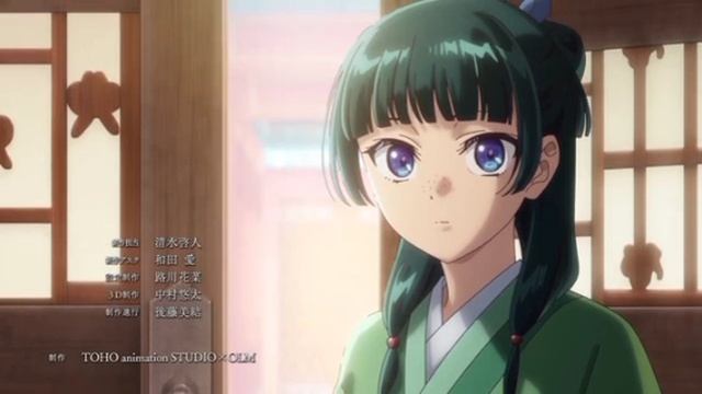 Мао мао и Джинши- я украду тебя украду твою душу смотреть онлайн