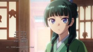 Мао мао и Джинши- я украду тебя украду твою душу