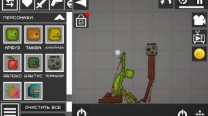 Скибиди помидор серия 1