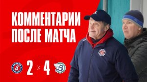 Пресс-конференция Енисей-Водник