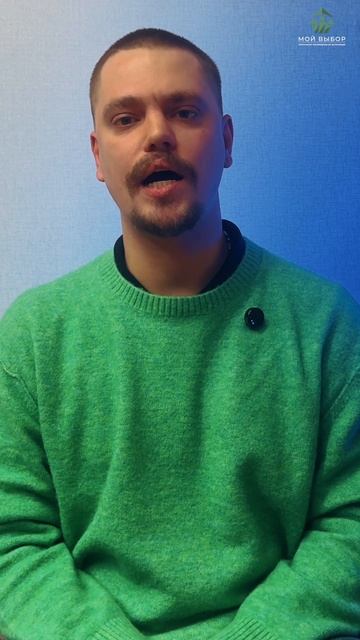 ТОП-5 МИФОВ О ЗАВИСИМОСТИ!