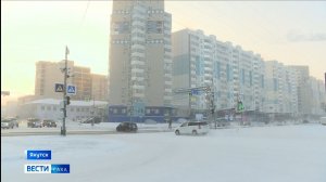 14:30 ВЕСТИ САХА 29/11/25 НА РУССКОМ ЯЗЫКЕ