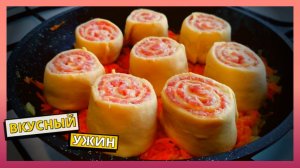 Простой рецепт на обед или ужин. Вкусный ужин на скорую руку. Готовим дома штрудель с фаршем.