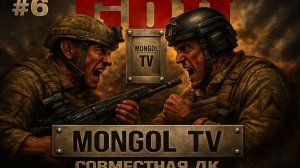 Call to Arms - Gates of Hell: Ostfrontl 🔥СОВМЕСТНАЯ ДК🔥День 6 МОД ZODE:X СВО Мультиплеер