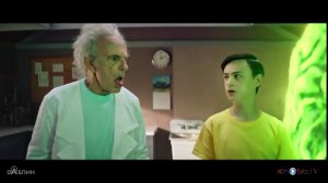 3 Видео с Риком и Морти | Лайв видео (Кристофер Ллойд) / 3 Rick and Morty Live Action Videos