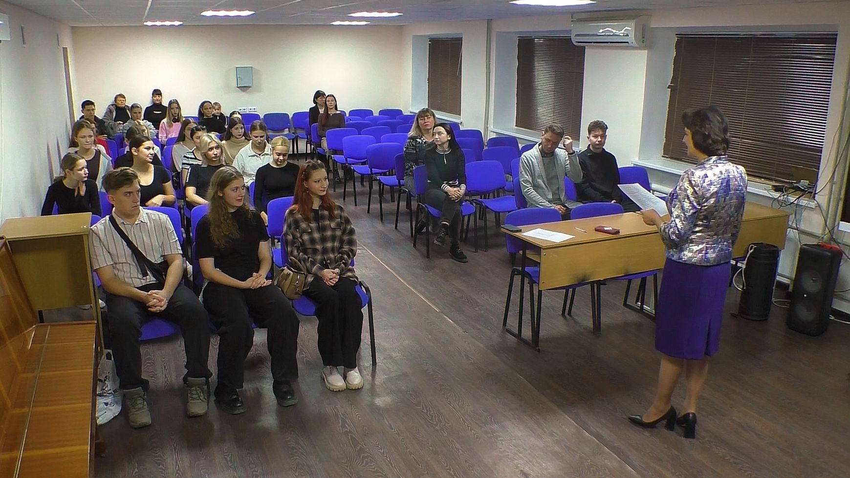 Открытие ДТО ЗАРЯ сюжет от 29.11.2025