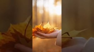 Осенний бал