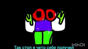 Возвращение 1 из потерянных способностей