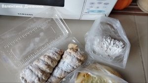 28.11.2025 . Моменты дня. Сегодня я сладкоежка.